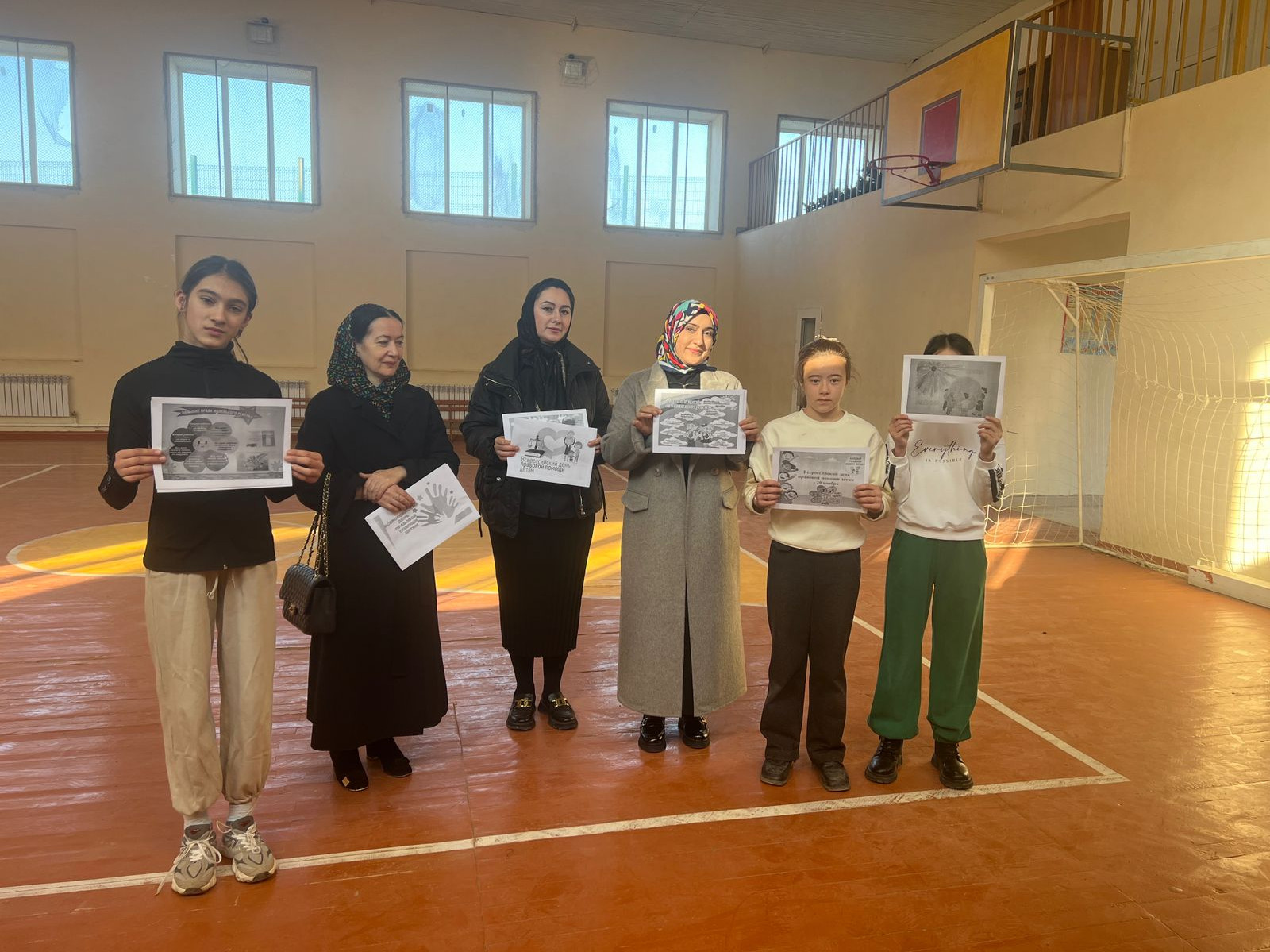 Беседa о правах и обязанностях ребенка: День ребенка в СОШ № 1